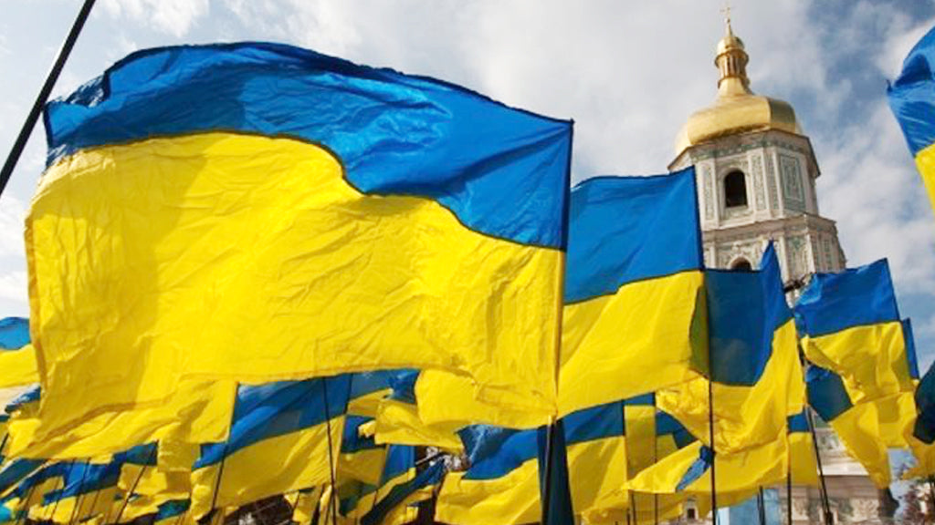 Flags of the World - Ukraine