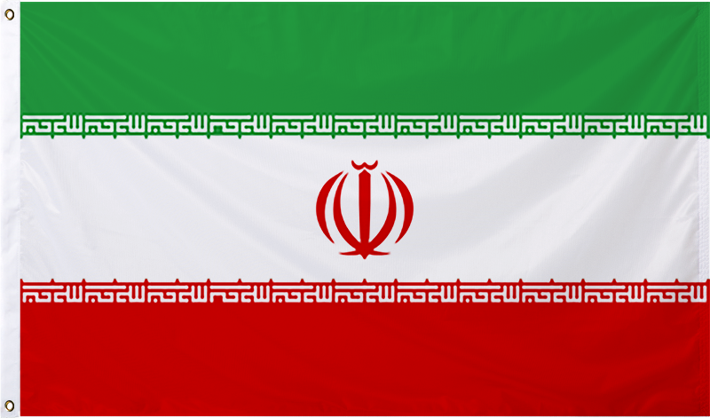 Iran International Flag