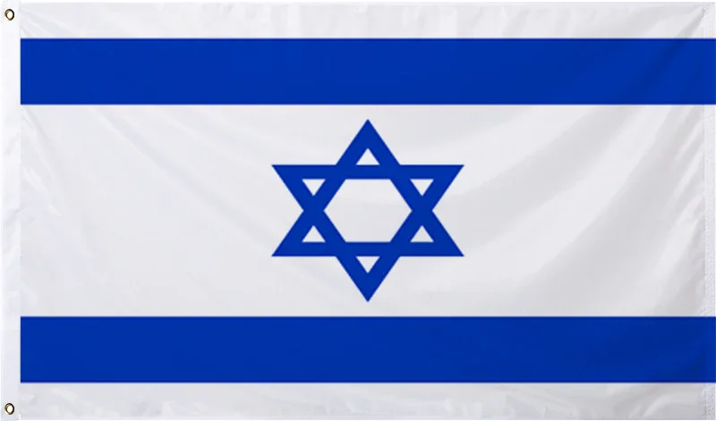 STOCK FLAG FT 3x5 Israel